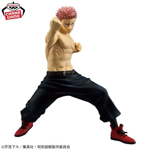 Banpresto - Jujutsu Kaisen - Yuji Itadori The Culling Game II - Maximatic Figure - Fundom