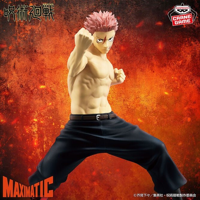 Banpresto - Jujutsu Kaisen - Yuji Itadori The Culling Game II - Maximatic Figure - Fundom