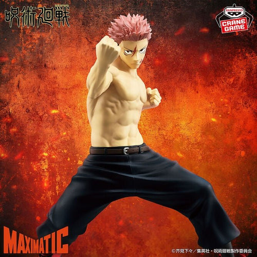 Banpresto - Jujutsu Kaisen - Yuji Itadori The Culling Game II - Maximatic Figure - Fundom