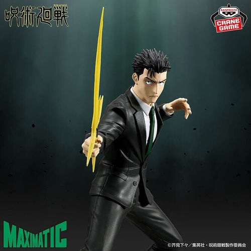 Banpresto - Jujutsu Kaisen - Hiromi Higuruma The Culling Game II - Maximatic Figure - Fundom