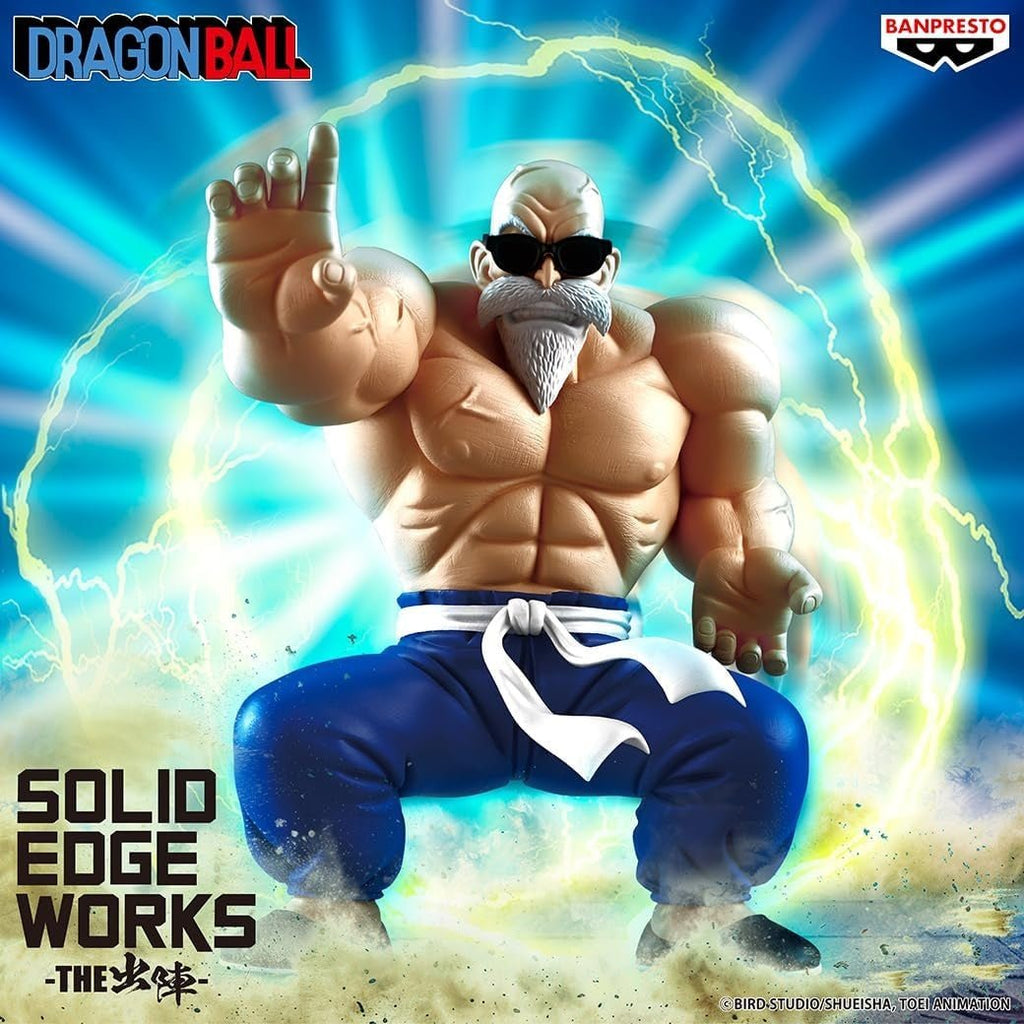 Banpresto - Dragon Ball - Kamesennin - Solid Edge Works Figure - Fundom