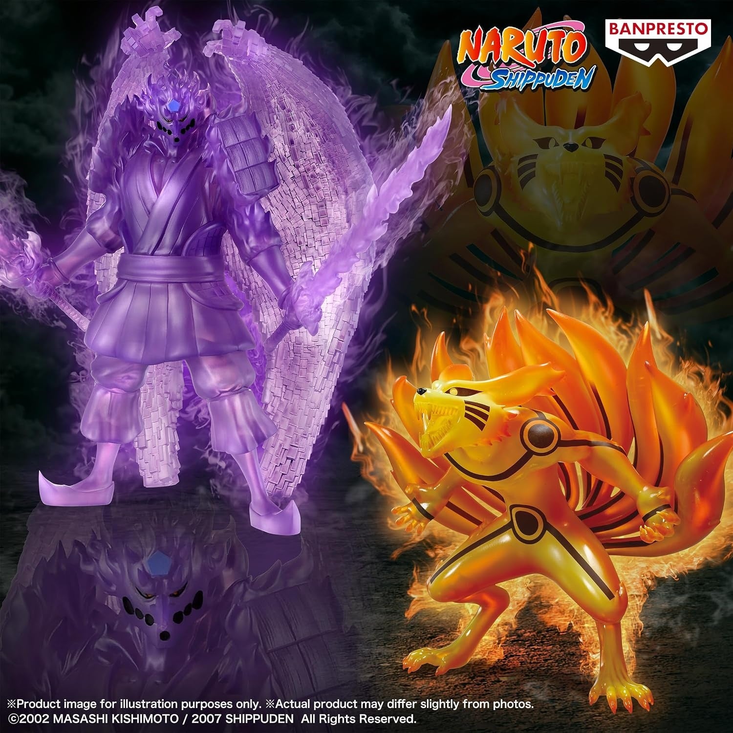 Banpresto - Naruto Shippuden - Susano'o Kurama Link Mode - DXF Figure