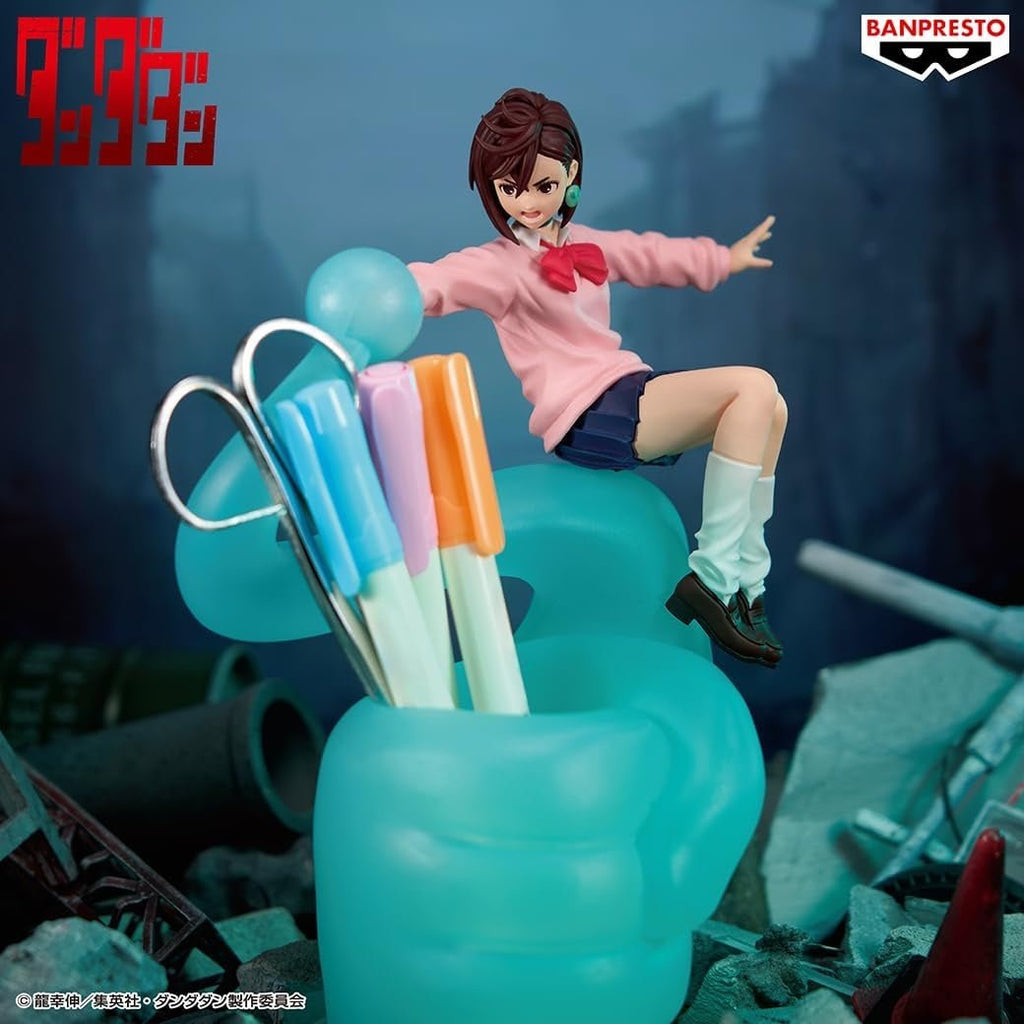 Banpresto - Dandadan - Momo - FigLife! Figure - Fundom