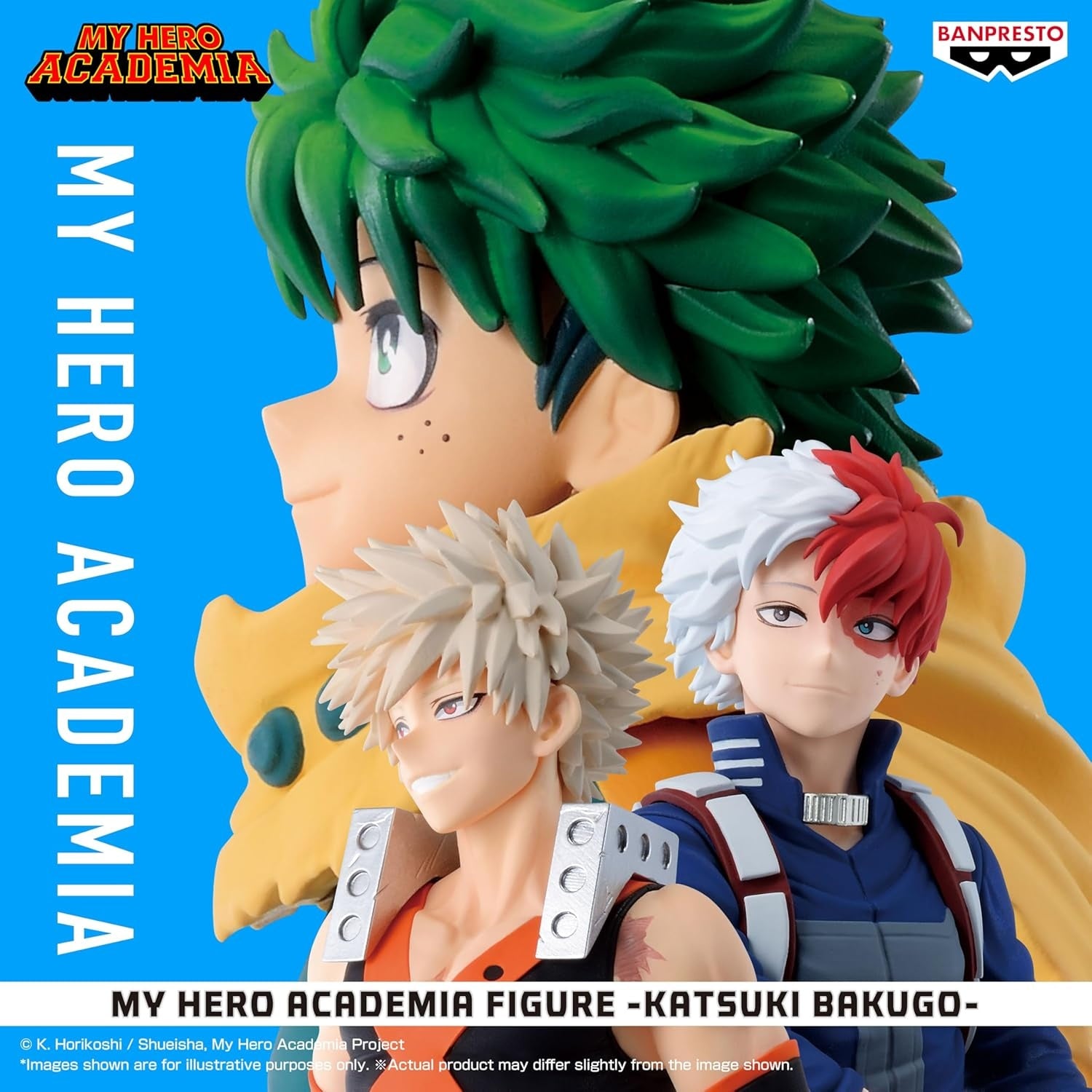 Banpresto - My Hero Academia - Izuku Midoriya - Figure