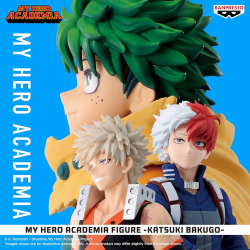 Banpresto - My Hero Academia - Izuku Midoriya - Figure