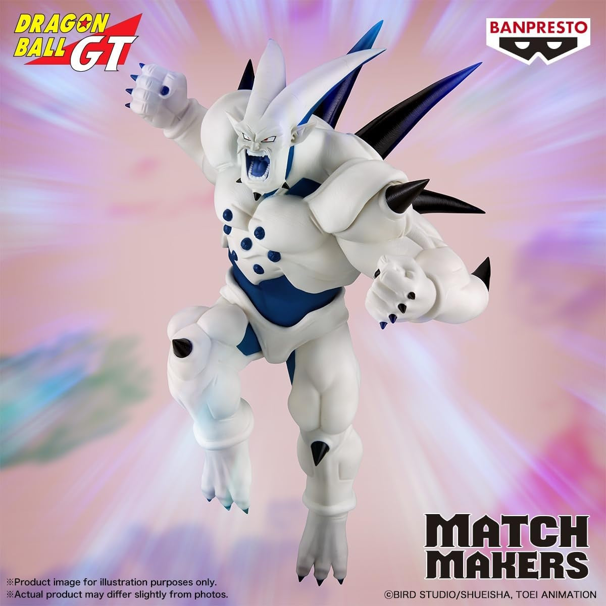 Banpresto - Dragon Ball GT - Super Yi-Shinron vs Super Saiyan 4 Gogeta - Match Makers Figure