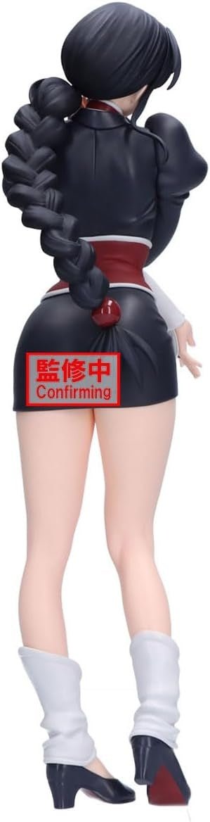 Banpresto - Bleach - Nemu Kurotsuchi - Glitter & Glamours Figure
