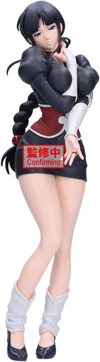 Banpresto - Bleach - Nemu Kurotsuchi - Glitter & Glamours Figure