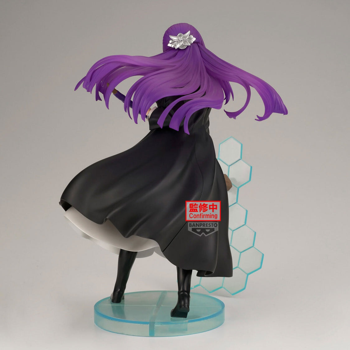 Banpresto - Frieren: Beyond Journey's End - Fern - Effectreme Figure