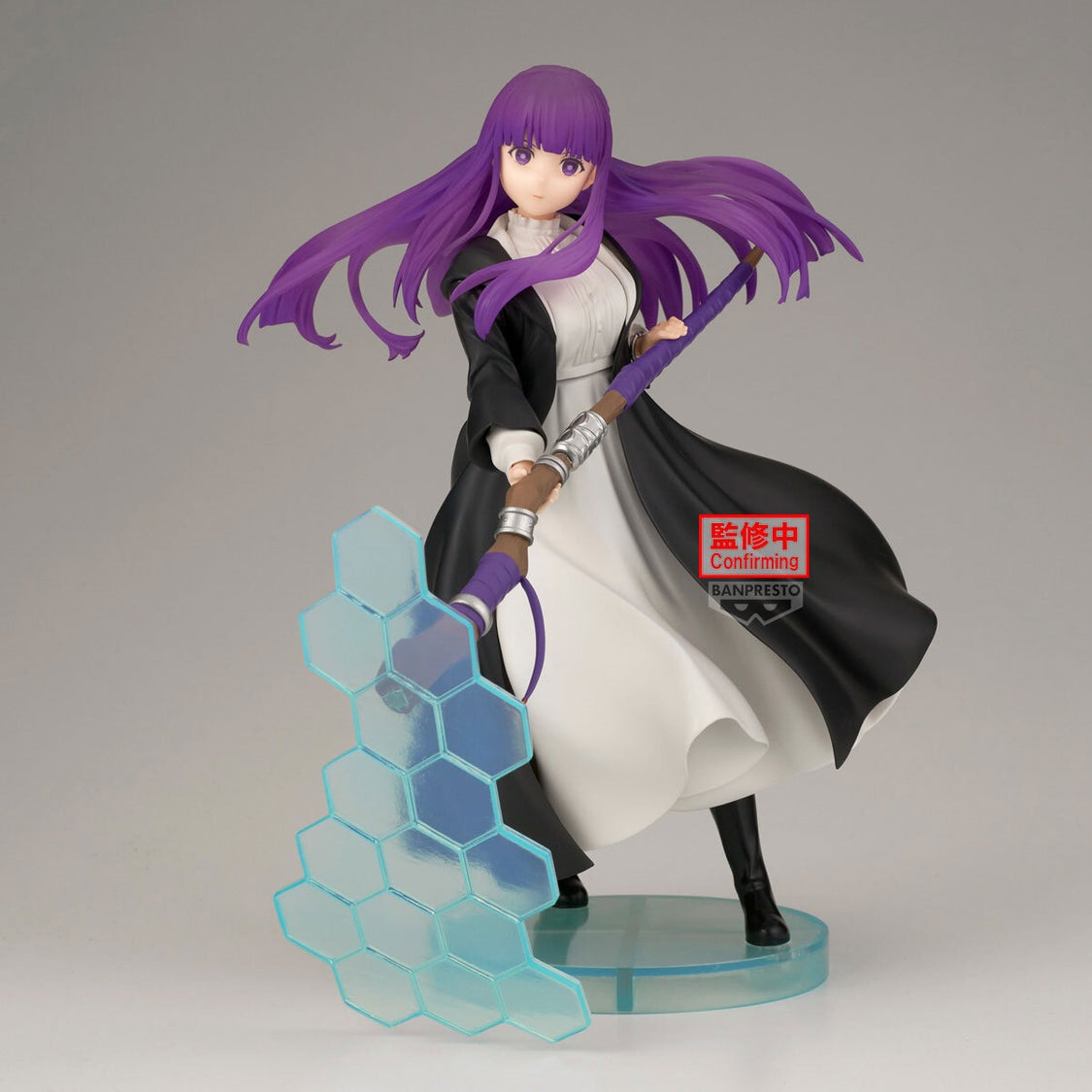 Banpresto - Frieren: Beyond Journey's End - Fern - Effectreme Figure