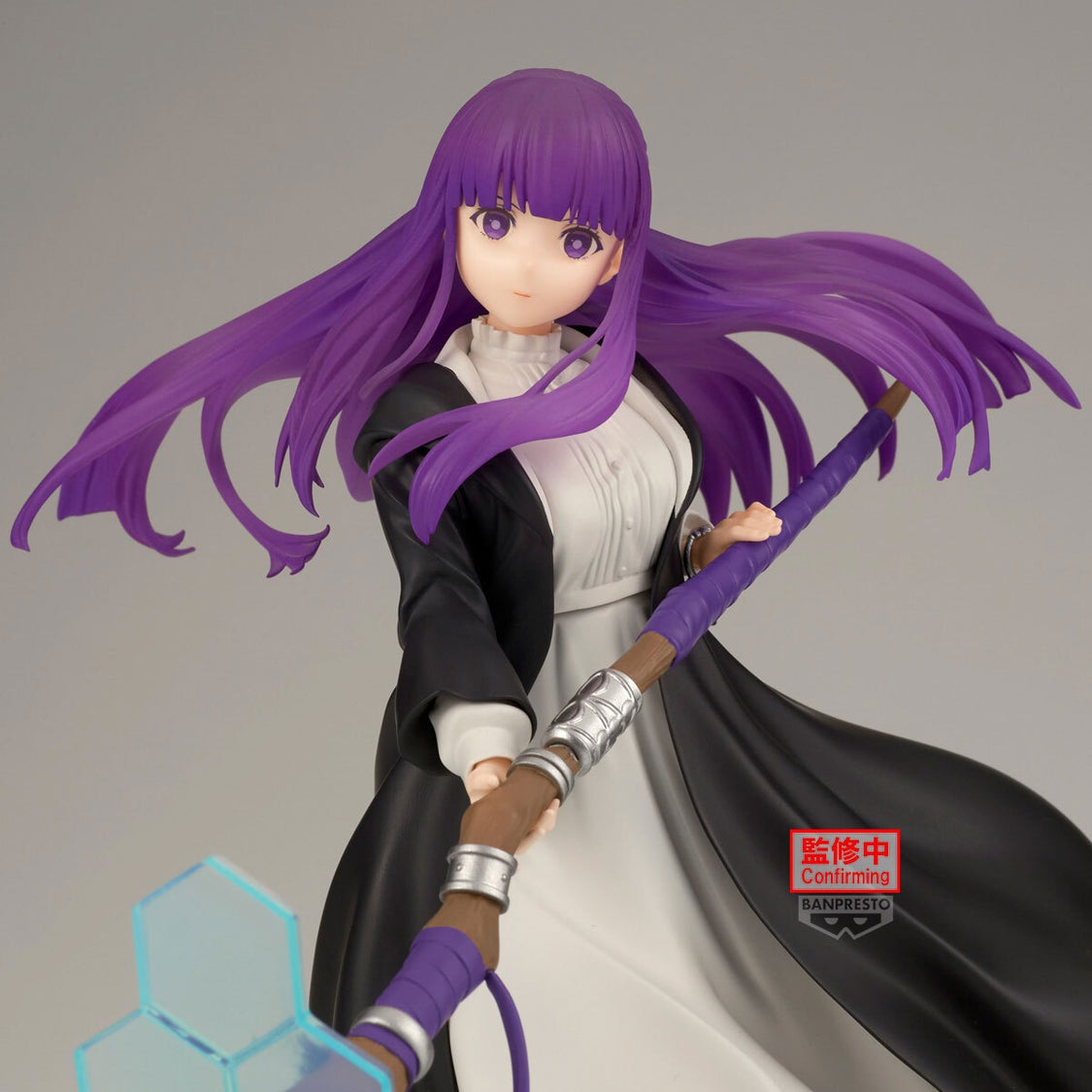 Banpresto - Frieren: Beyond Journey's End - Fern - Effectreme Figure