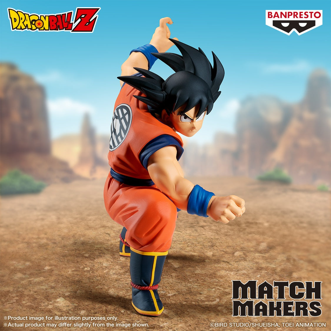 Banpresto - Dragon Ball Z - Son Goku vs Vegeta - Match Makers Figure