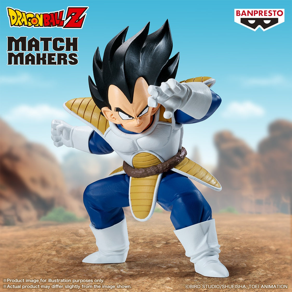 Banpresto - Dragon Ball Z - Vegeta vs Son Goku - Match Makers Figure