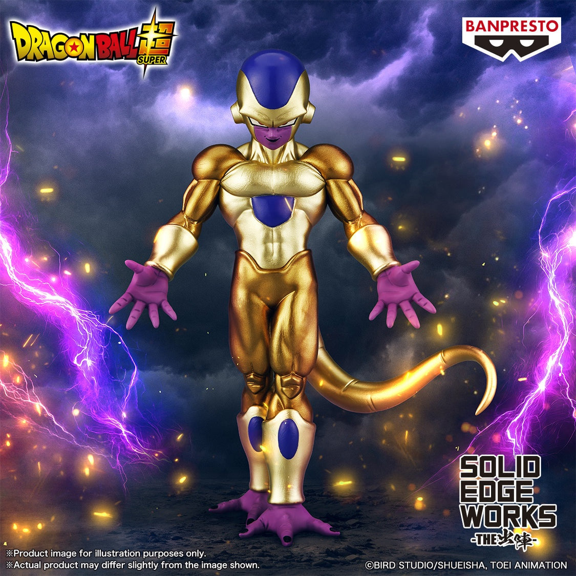 Banpresto - Dragon Ball Super - Golden Frieza - Solid Edge Works Figure