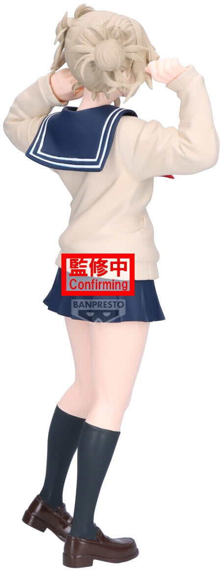 Banpresto - My Hero Academia - Himiko Toga II - Glitter & Glamours Figure