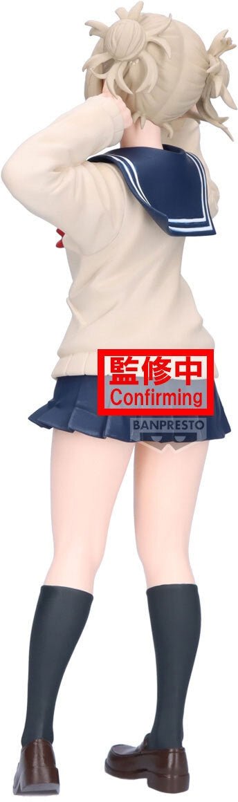 Banpresto - My Hero Academia - Himiko Toga II - Glitter & Glamours Figure - Fundom