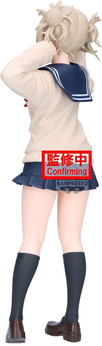 Banpresto - My Hero Academia - Himiko Toga II - Glitter & Glamours Figure