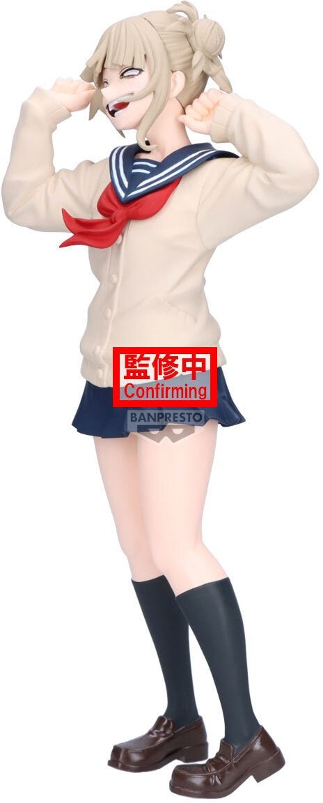 Banpresto - My Hero Academia - Himiko Toga II - Glitter & Glamours Figure - Fundom