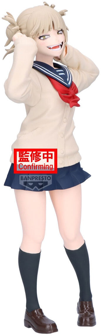 Banpresto - My Hero Academia - Himiko Toga II - Glitter & Glamours Figure