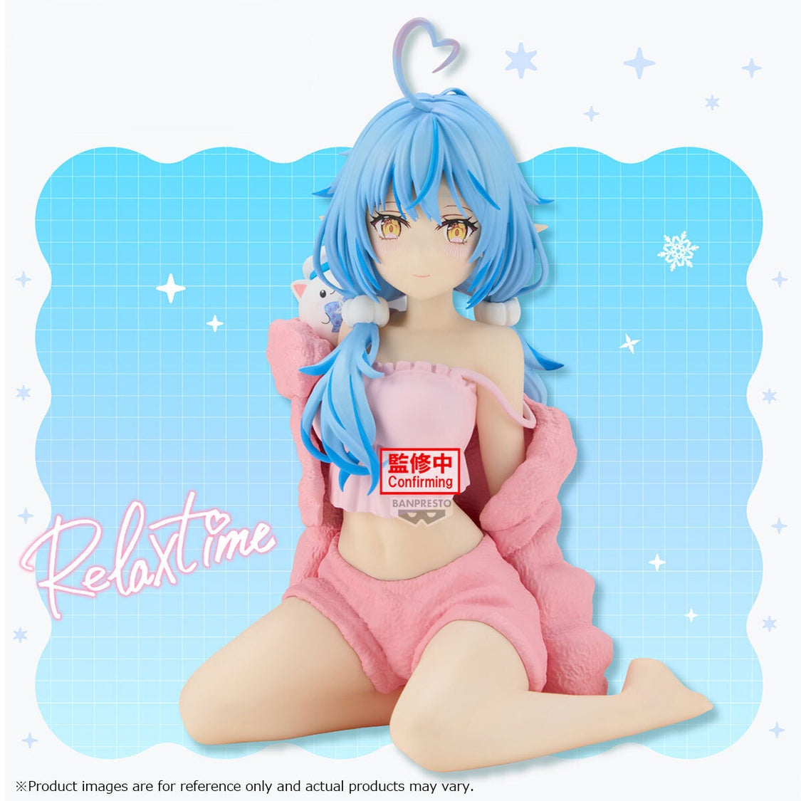 Banpresto - Hololive - Yukihana Lamy - #hololive IF Relax Time Figure