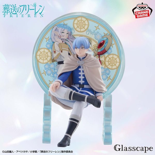 Banpresto - Frieren: Beyond Journey's End - Himmel - Glasscape Figure