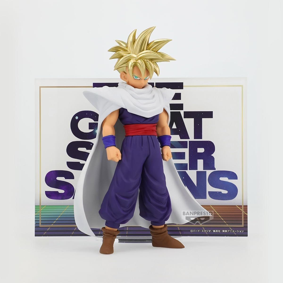 Banpresto - Dragon Ball Z - Son Gohan Super Saiyan Version II - Blood of Saiyans Figure