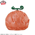 Banpresto - One Piece - Flame-Flame Fruit - Ver. 2 - Room Light