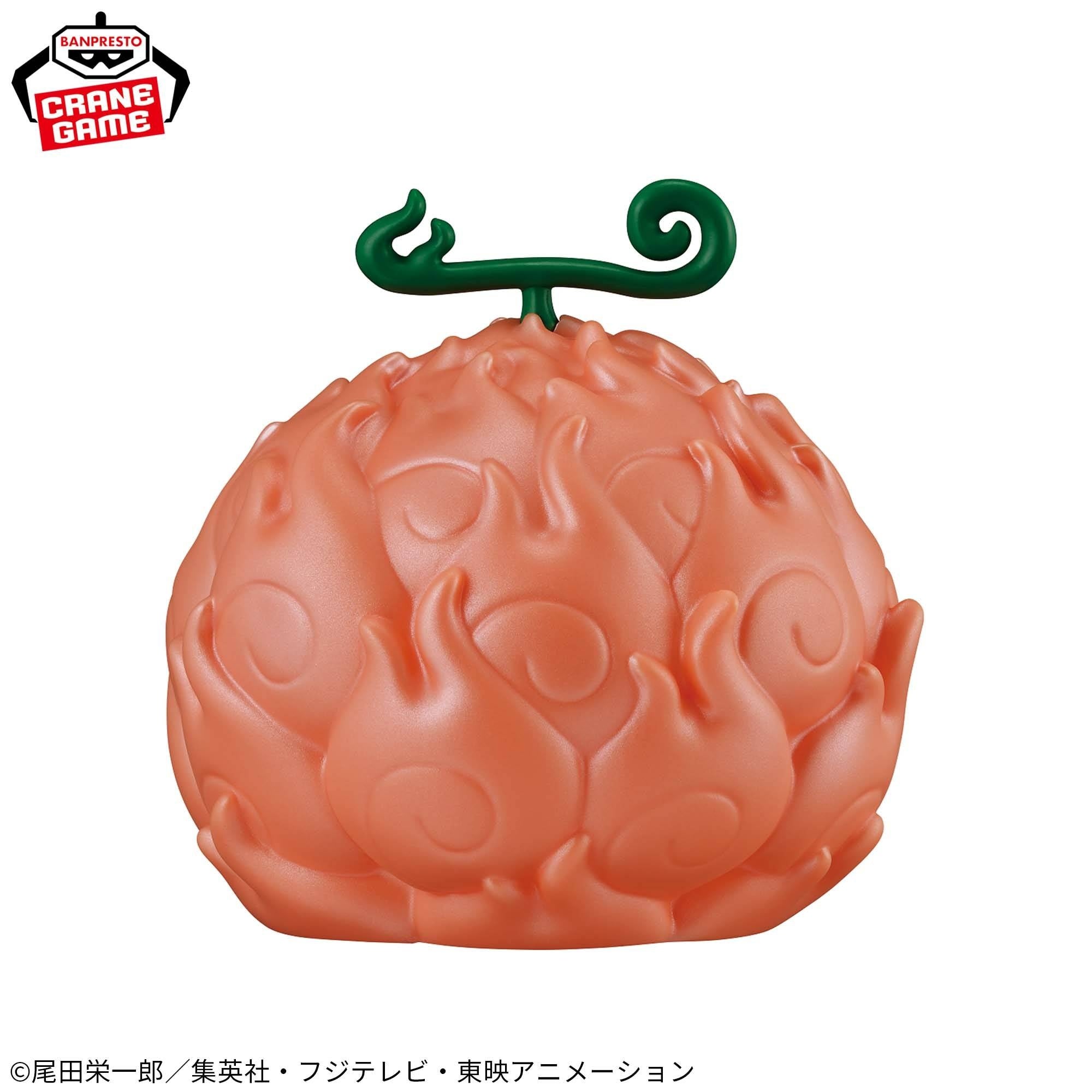 Banpresto - One Piece - Flame-Flame Fruit - Ver. 2 - Room Light