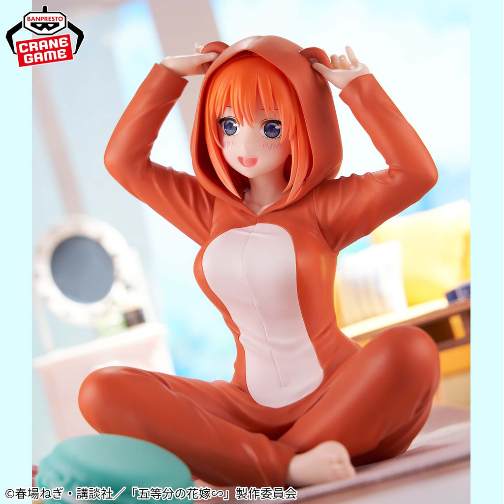 Banpresto - The Quintessential Quintuplets - Yotsuba Nakano - Relax Time Figure - Fundom