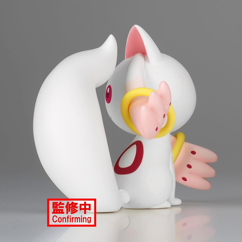 Banpresto - Puella Magi Madoka Magica the Movie: Rebellion - Kyubey - Fluffy Puffy Figure - Fundom