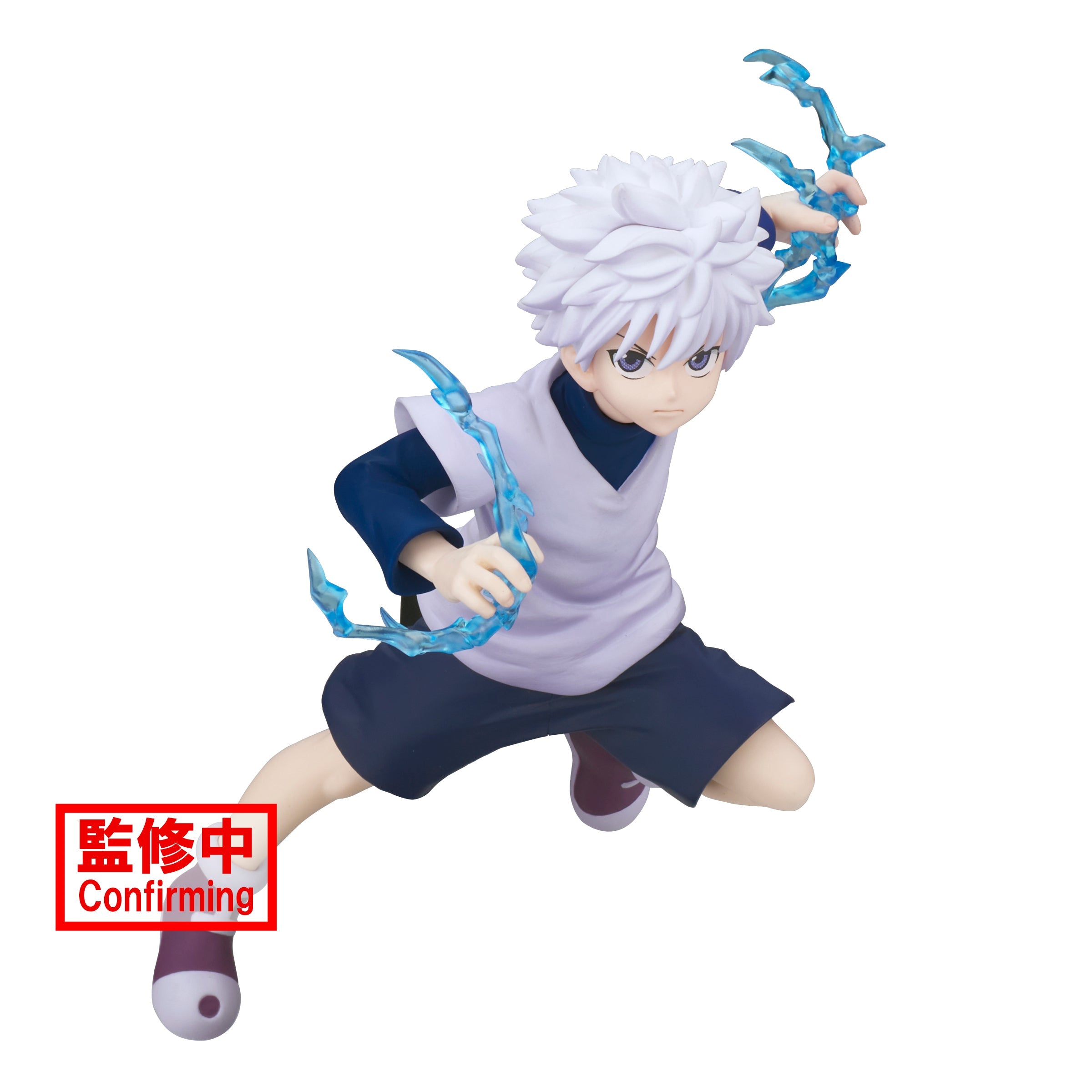 Banpresto Hunter X Hunter Vibration Stars Killua Zoldyck