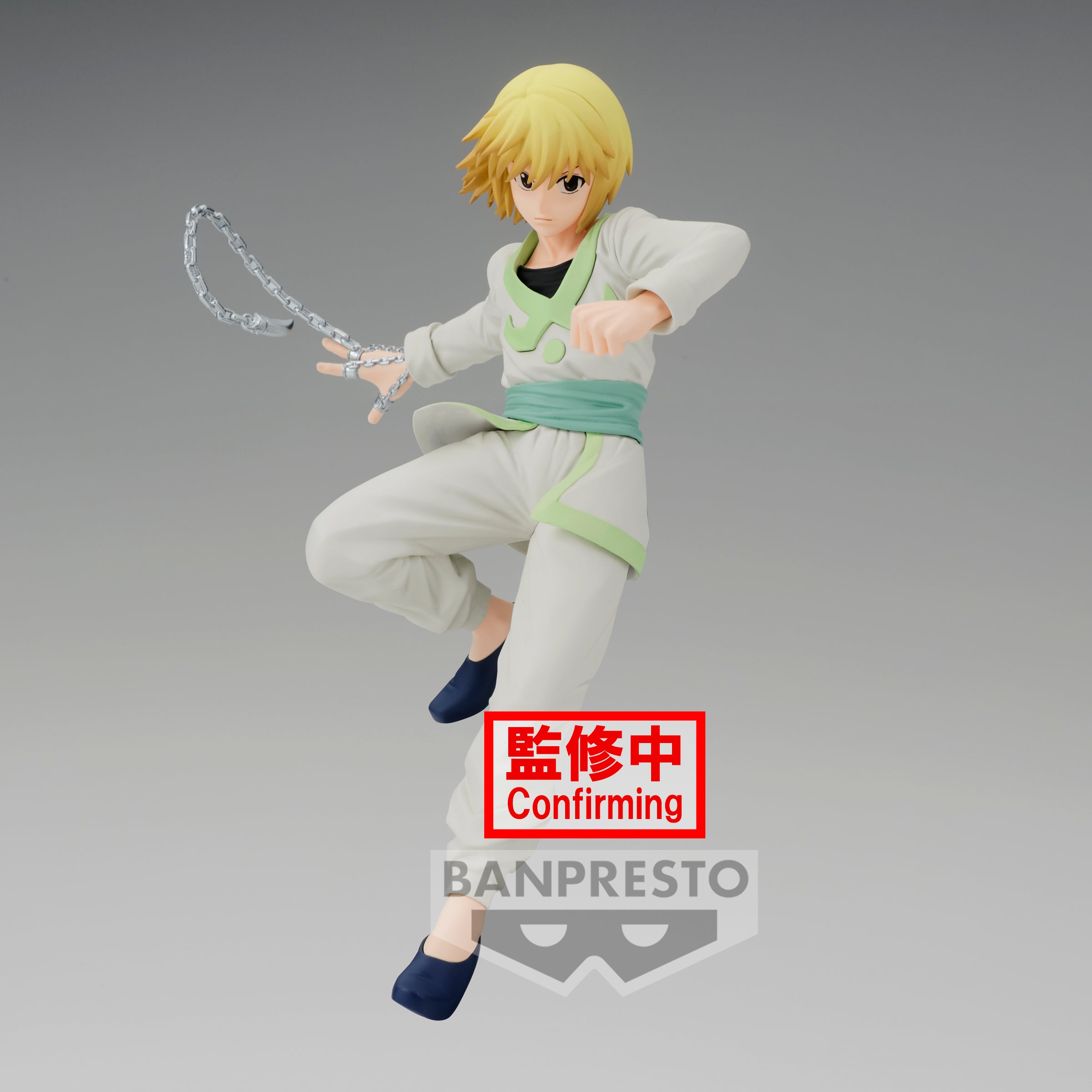 Banpresto - Hunter X Hunter - Curarpikt Vibration Stars Figure