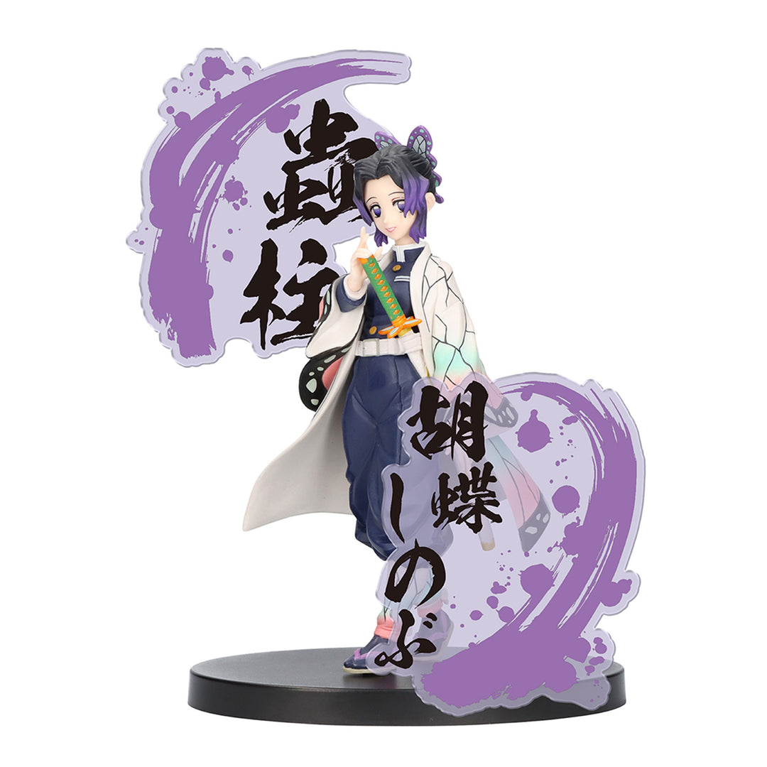 Banpresto - Demon Slayer: Kimetsu no Yaiba - Shinobu Kocho Ver.A EX Bandai Spirits Figure 