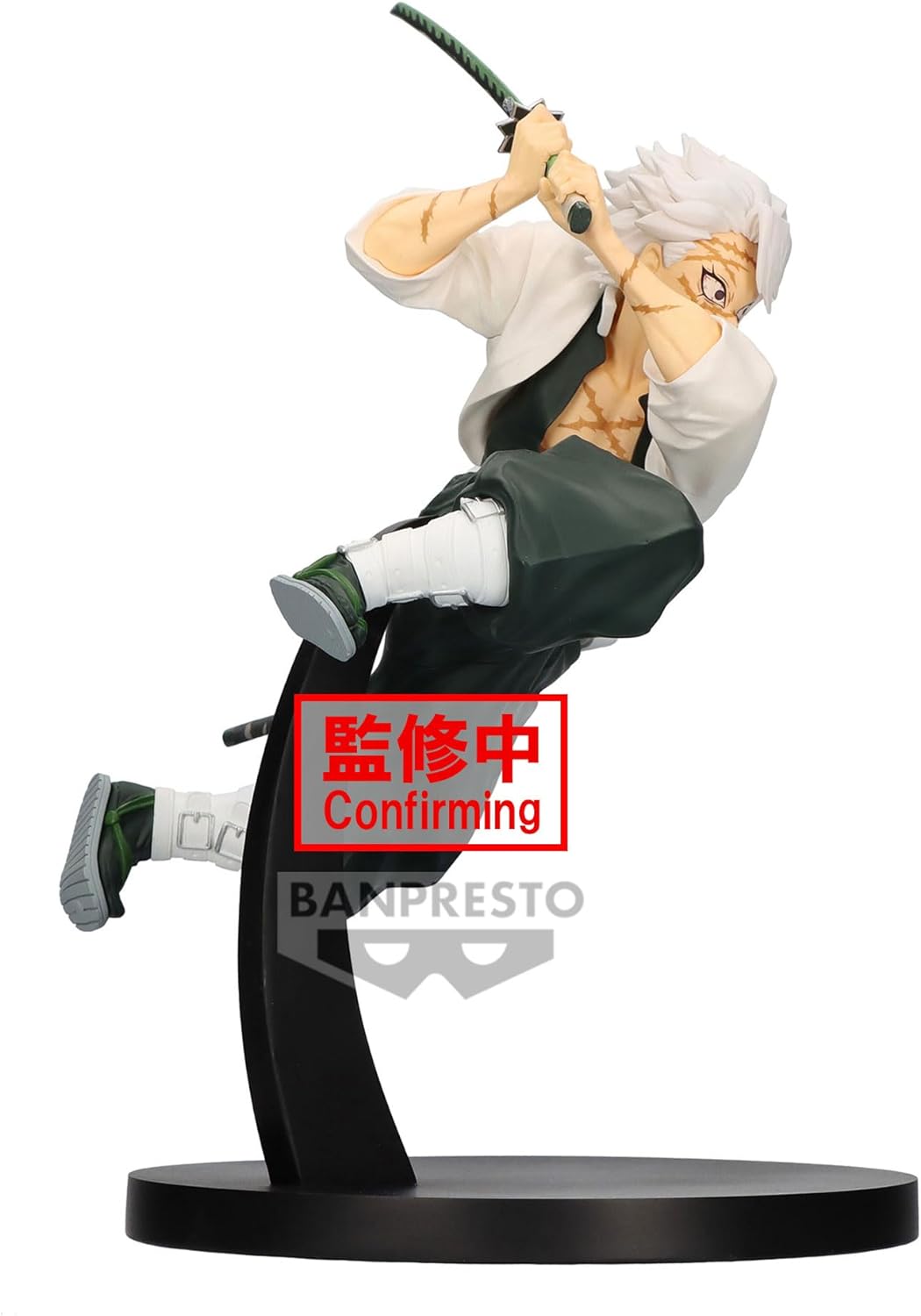 Banpresto Demon Slayer: Kimetsu no Yaiba Sanemi Shinazugawa Vibration Stars Bandai Spirits Figure