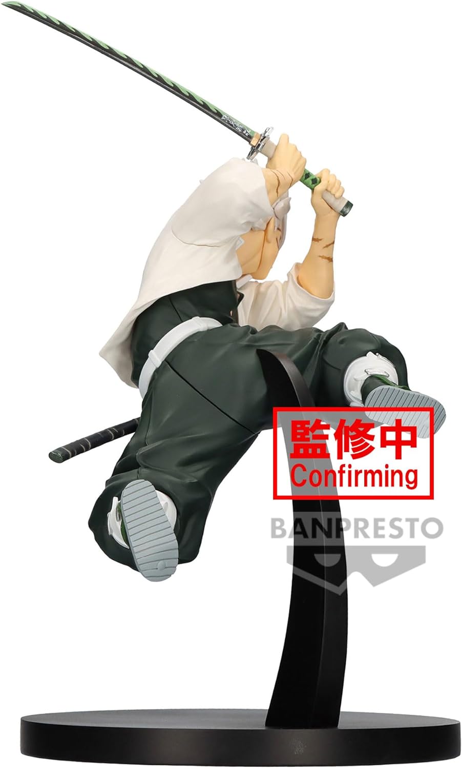 Banpresto Demon Slayer: Kimetsu no Yaiba Sanemi Shinazugawa Vibration Stars Bandai Spirits Figure