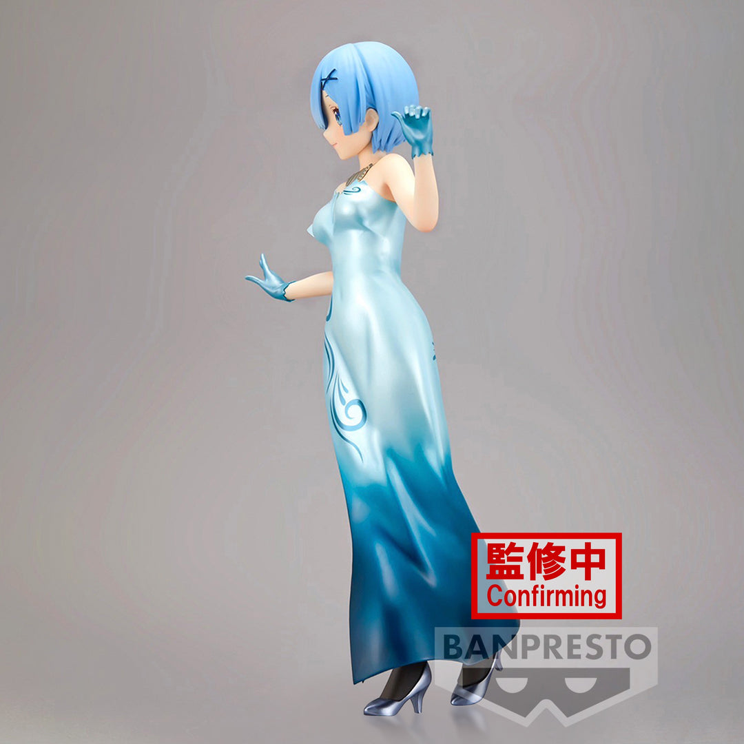 Banpresto - Re:Zero Starting Life in Another World - Rem Another Color Ver. Glitter & Glamours Bandai Spirits Figure