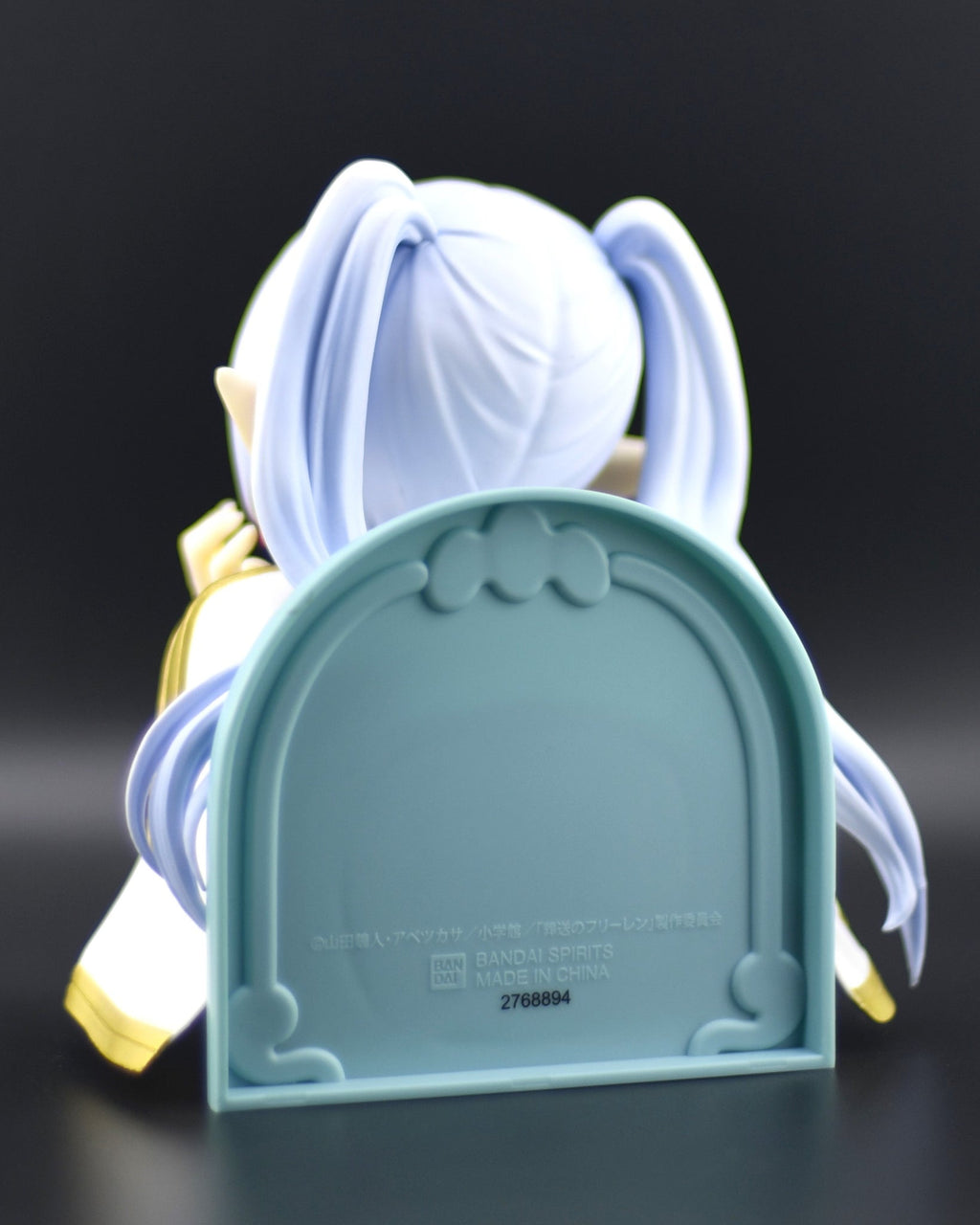 Banpresto - Frieren: Beyond Journey's End - Frieren - Bust Figure - Fundom