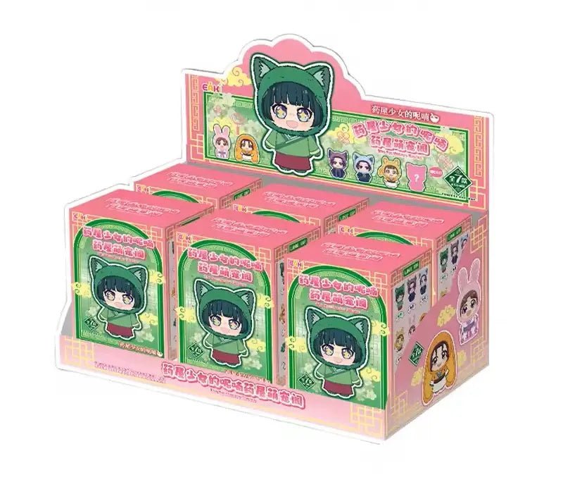EAKI - The Apothecary Diaries - Pet Pavilion - Plush Keychain Blind Box - Fundom