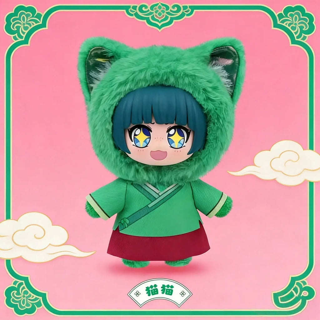 EAKI - The Apothecary Diaries - Pet Pavilion - Plush Keychain Blind Box - Fundom