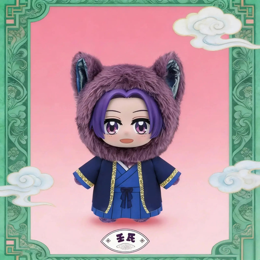 EAKI - The Apothecary Diaries - Pet Pavilion - Plush Keychain Blind Box - Fundom