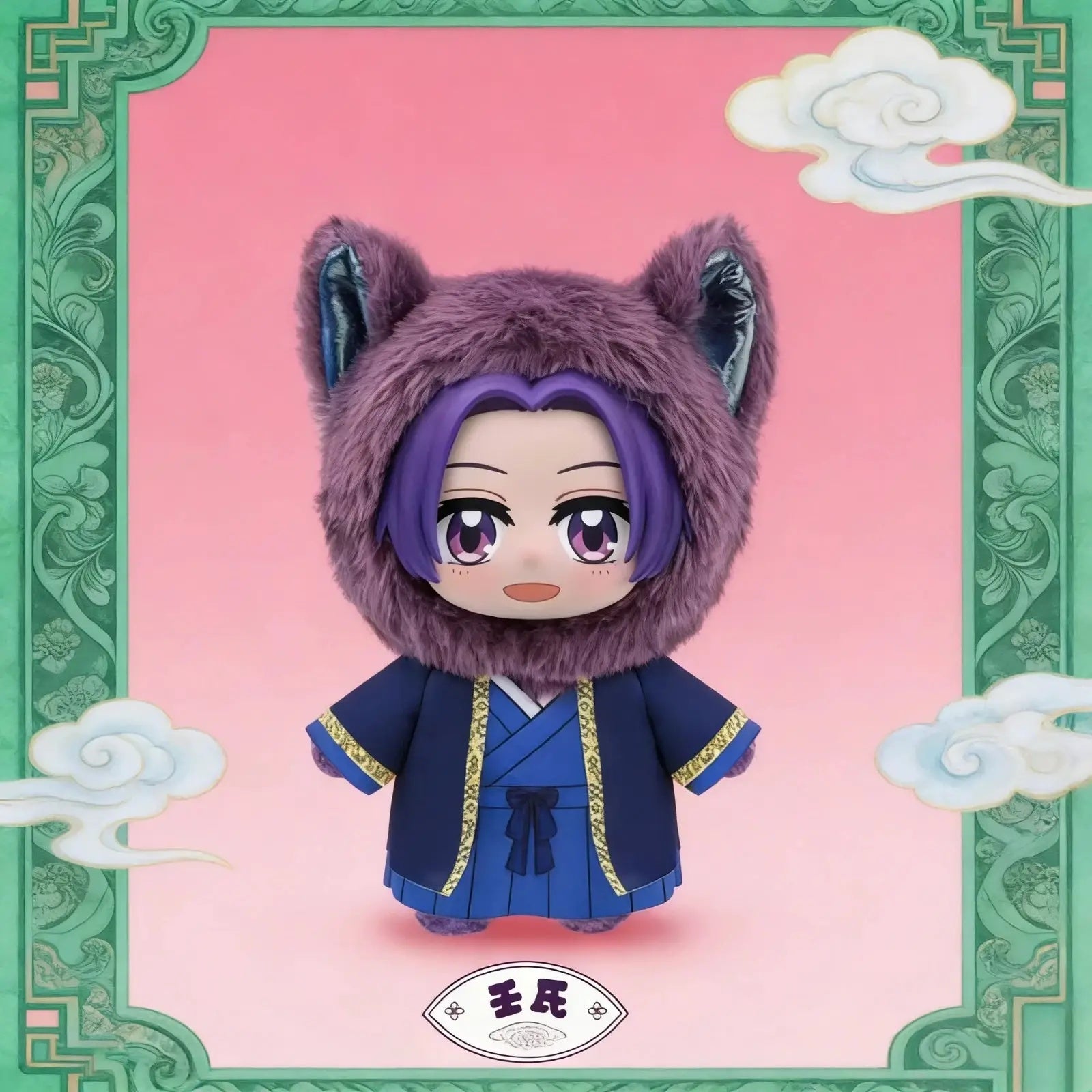 EAKI - The Apothecary Diaries - Pet Pavilion - Plush Keychain Blind Box