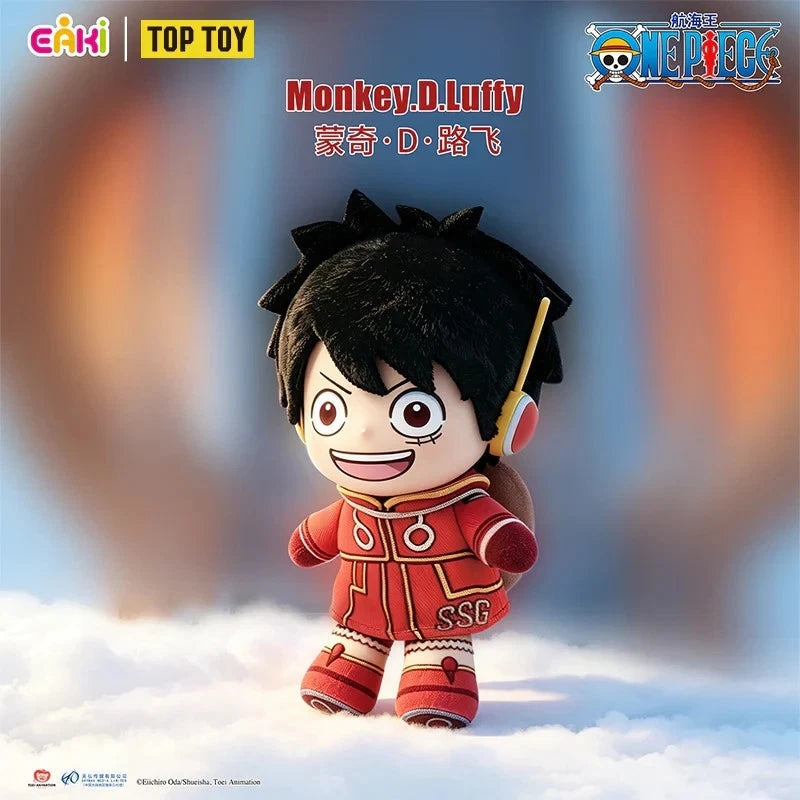 EAKI - One Piece - Fantasy Dream Journey - Plush Keychain Blind Box