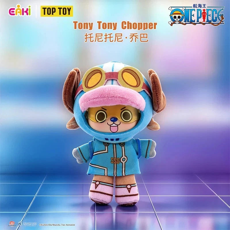 EAKI - One Piece - Fantasy Dream Journey - Plush Keychain Blind Box