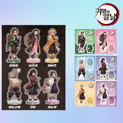 Demon Slayer: Kimetsu No Yaiba Acrylic Stand Figure Blind Box - Fundom