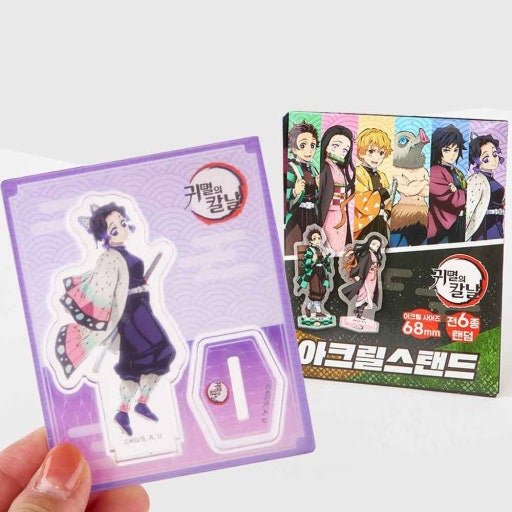 Demon Slayer: Kimetsu No Yaiba Acrylic Stand Figure Blind Box - Fundom
