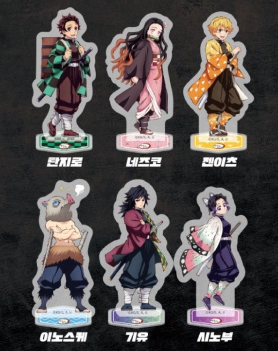 Demon Slayer: Kimetsu No Yaiba Acrylic Stand Figure Blind Box - Fundom