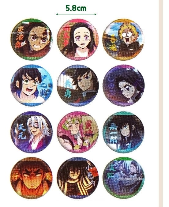 Demon Slayer: Kimetsu No Yaiba Pin Badge Blind Box - Fundom