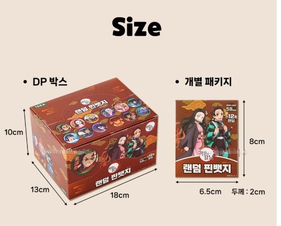 Demon Slayer: Kimetsu No Yaiba Pin Badge Blind Box - Fundom