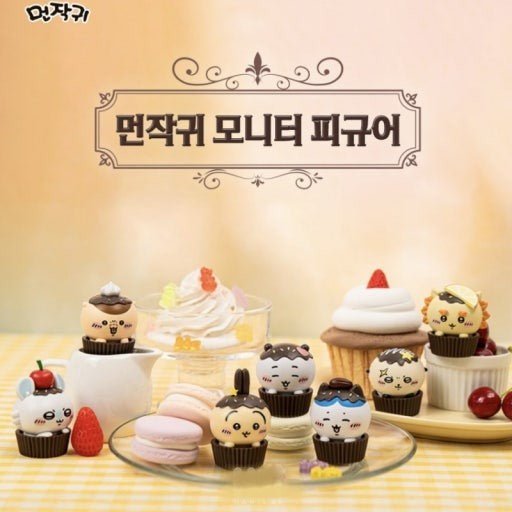 Chiikawa Official Monitor Figure Blind Box - Fundom