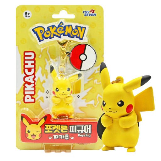 Pokemon - Pikachu, Gengar, Eevee - Figure Keychain Blind Box - Fundom